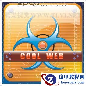 使用CorelDRAW绘制椭圆和圆形