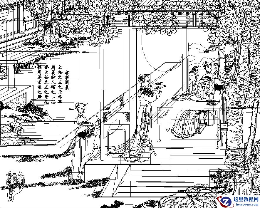 CorelDRAW临摹工笔重彩画教程