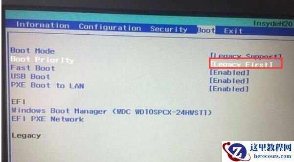 教你七步设置联想拯救者Y9000x优先u盘启动