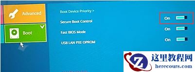 三星笔记本如何进入bios界面设置U盘启动？