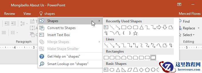 使用“告诉我”功能