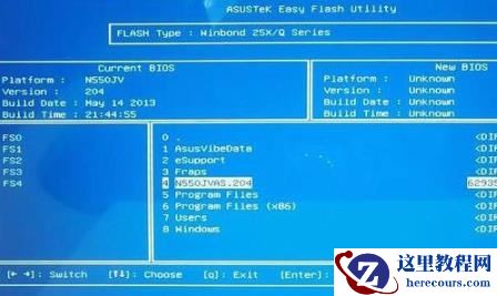 主板bios升级后可以降回来吗?主板bios如何降为旧版本详解