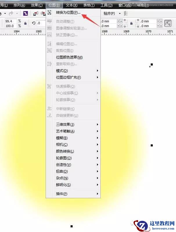 CorelDraw绘制逼真的中国风梅花图教程