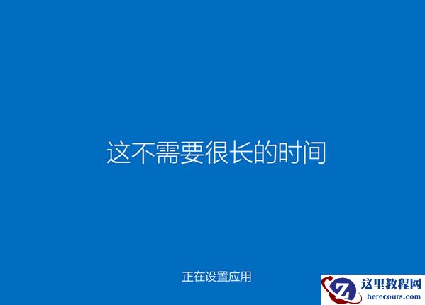 白云端一键重装系统安装教程
