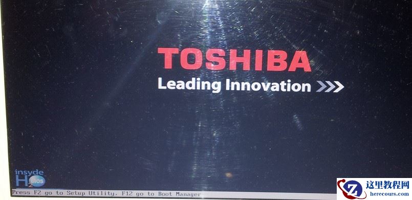 东芝电脑如何在bios中设置U盘启动？