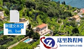 一键清理系统垃圾,小编告诉你电脑怎么一键清理系统垃圾