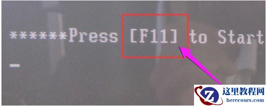 一键还原精灵官网,小编告诉你一键还原精灵怎么用
