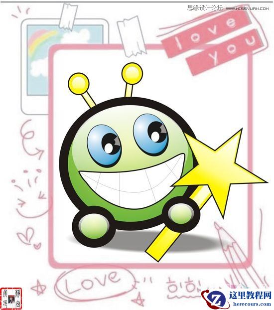 CoreDRAW绘制大眼晴笑容的卡通表情