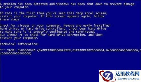 安装系统蓝屏解决最新教程