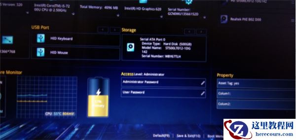 U盘装好系统后拔掉U盘电脑一直进入bios界面怎么办