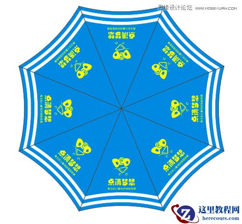 CorelDraw快速的制作广告雨伞效果图