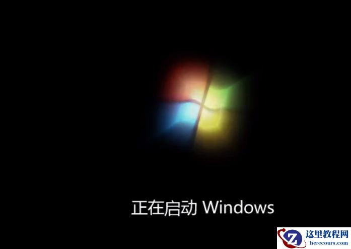 小编告诉你一键重装系统win7