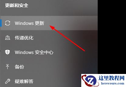 微星主板如何升级Win11系统?微星主板升级Win11教程详解