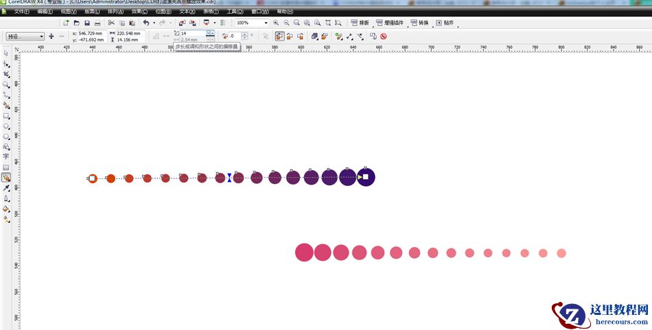 CorelDRAW绘制抽象绚丽的圆点螺旋效果