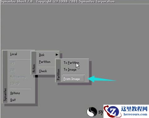 小编告诉你电脑的一键还原系统