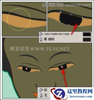 CorelDRAW绘制卡通风格的慈悲佛祖