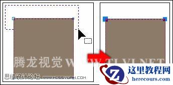 在CorelDRAW中节点的选择