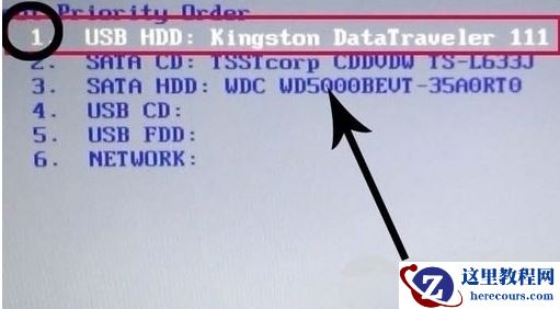 戴尔灵越14进入bios及U盘重装win10系统教程