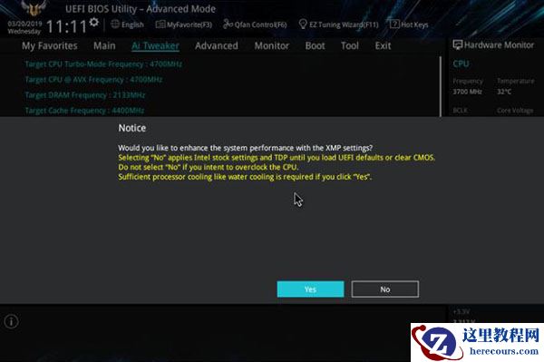 bios怎么设置CPU超频？bios设置CPU超频具体步骤