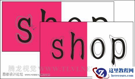 CorelDRAW中手绘工具的用法