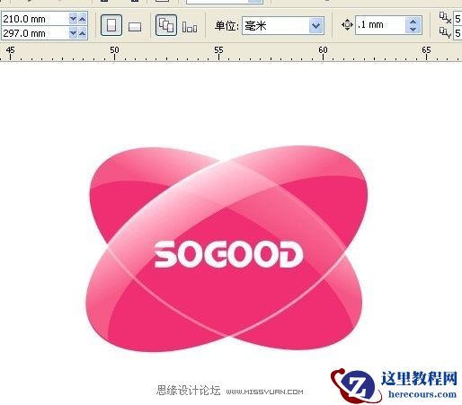 Coreldraw简单制作质感的图标