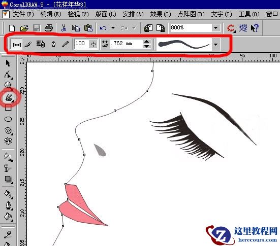 Coreldraw绘画时尚女性技法集合