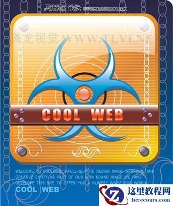 使用CorelDRAW绘制椭圆和圆形