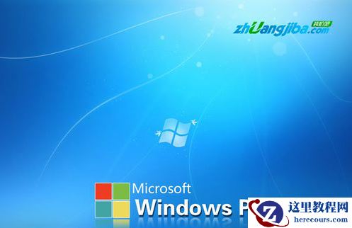 小编告诉你电脑开不了机怎么重装系统