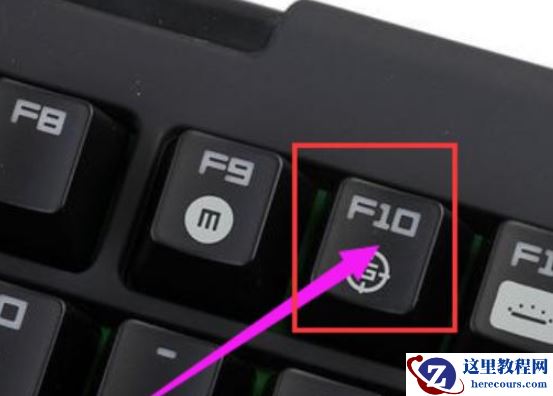 宏碁(Acer)笔记本/电脑进入bios设置U盘启动教程