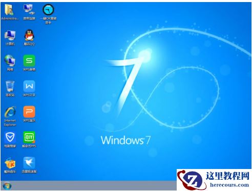 win7一键重装系统,小编告诉你win7怎么一键重装系统