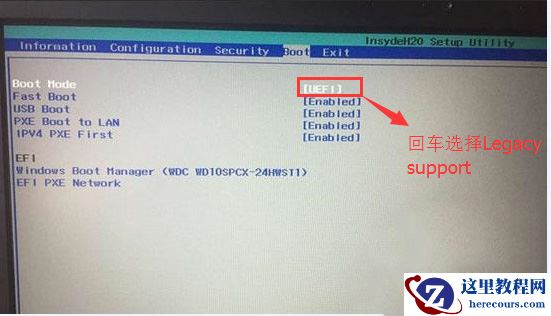 联想bios设置U盘启动最详细教程(全系列通用)
