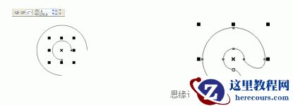 CorelDraw制作中国联通标志详细教程