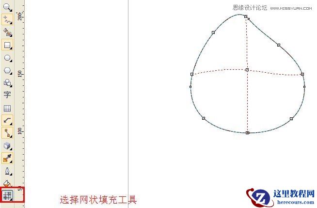 CorelDRAW解析网状填充运用教程