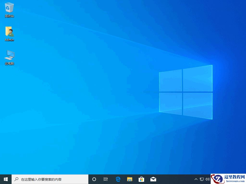 几步教你系统之家一键重装系统win10的方法