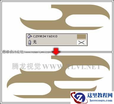 在CorelDRAW中使用纯色填充对象