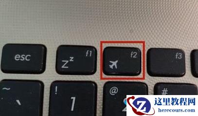 bios里boot选项没有硬盘启动项怎么办