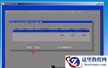 小编告诉你电脑开不了机怎么重装系统