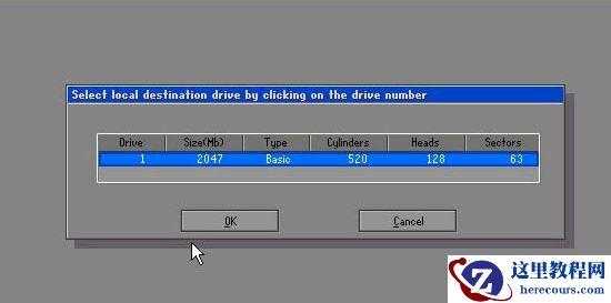 小编告诉你电脑的一键还原系统
