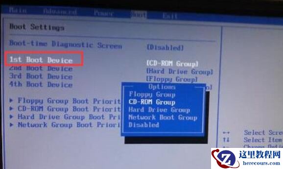 惠普光影精灵2怎么设置u盘启动？光影精灵2bios设置u盘启动