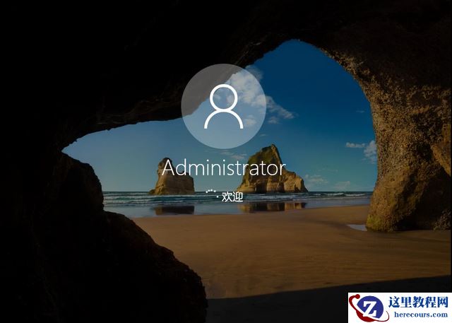 重装系统步骤,小编告诉你最实用的安装教程