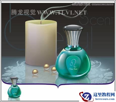 CorelDraw实例教程：制作香水促销海报