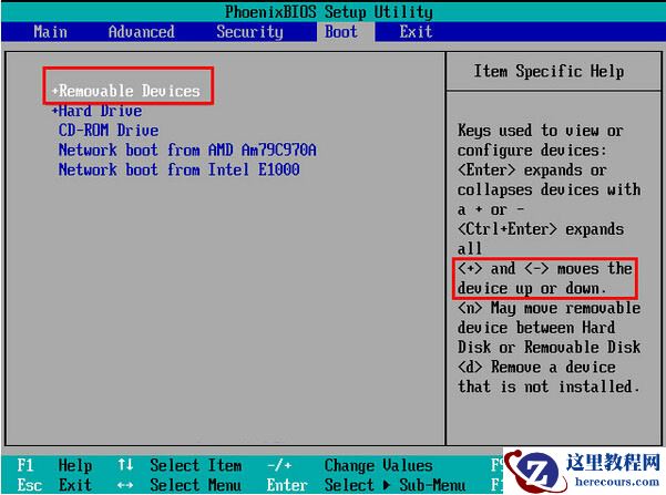 华硕笔记本bios设置U盘启动安装win10系统(全系列通用)