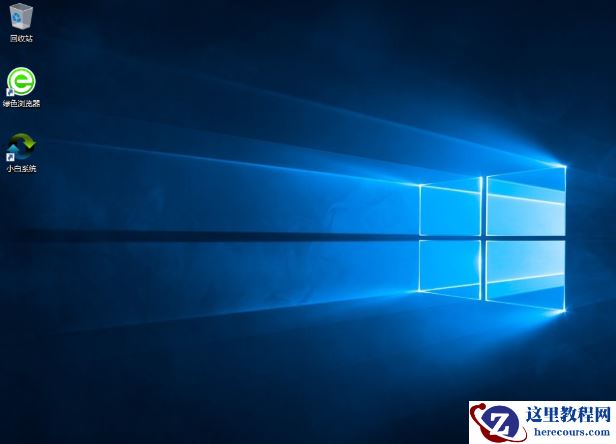 主编教您电脑怎么做系统