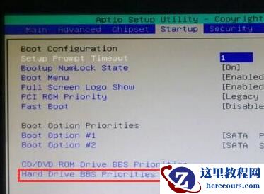 七彩虹主板两种bios设置u盘启动方法分享