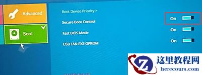 三星电脑bios设置u盘启动图文教程