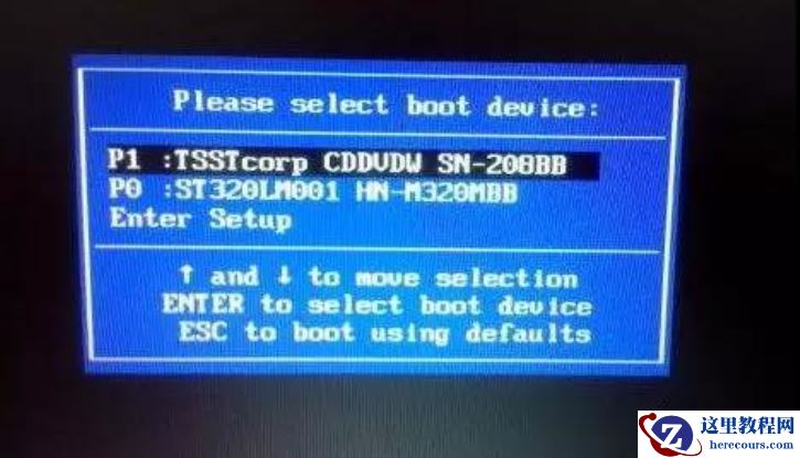 一招教你bios设置没有u盘启动选项处理方法