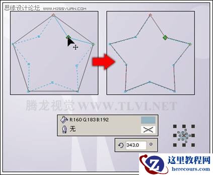 使用CorelDRAW绘制多边形和方形