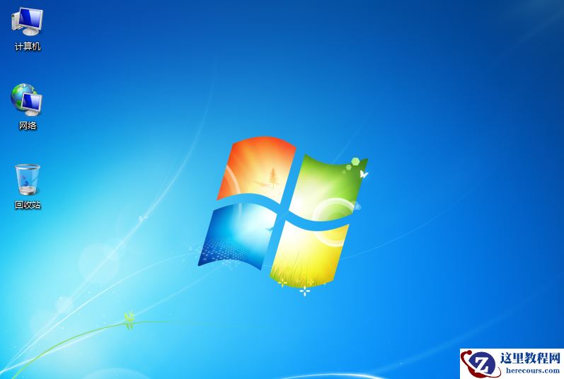 机械革命极光Air怎么使用U盘安装win7系统？