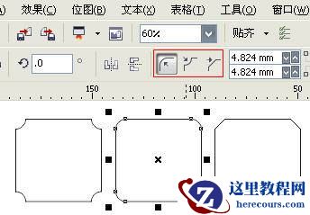 CorelDRAW X5新功能总结介绍