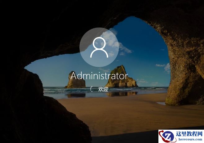 小编告诉你系统之家一键重装